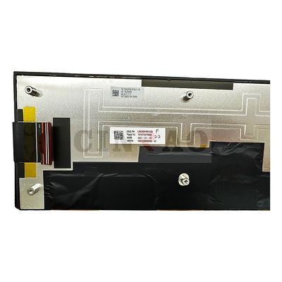 12.3 Zoll Tianma LCD-Display TM123XVKP08-00 Autopaneel für GPS-Navigation