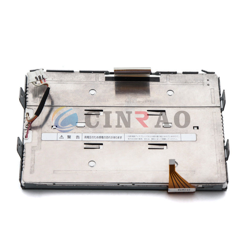 7,0 ZOLL scharfer LQ070Y5DG01 Automobil-LCD Bildschirm für Auto-Autoteil-Ersatz